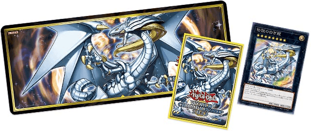 Legendary Dragon of White/Legendary Magician of Dark Duel Set cover