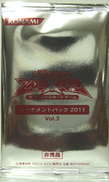 Tournament Pack 2011 Vol.3 cover