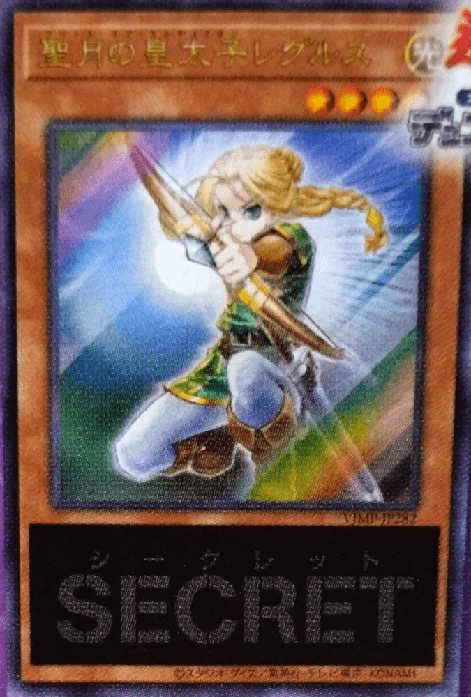 Regulus, the Prince of Endymion