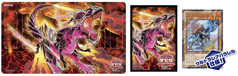 Transcendosaurus Duel Set cover