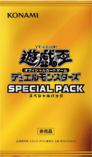 Special Pack cover