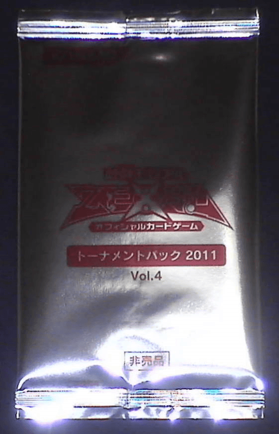 Tournament Pack 2011 Vol.4 cover