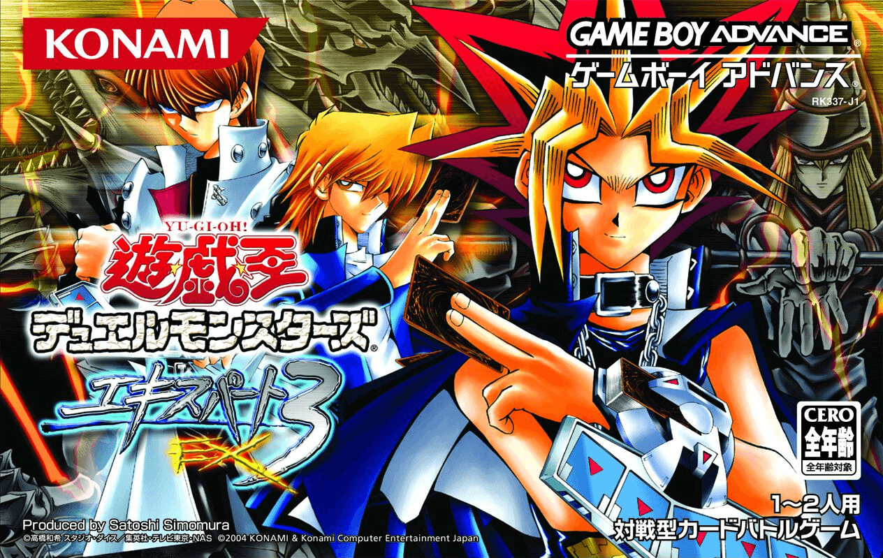 Yu-Gi-Oh! Duel Monsters Expert 3 promotional cards cover