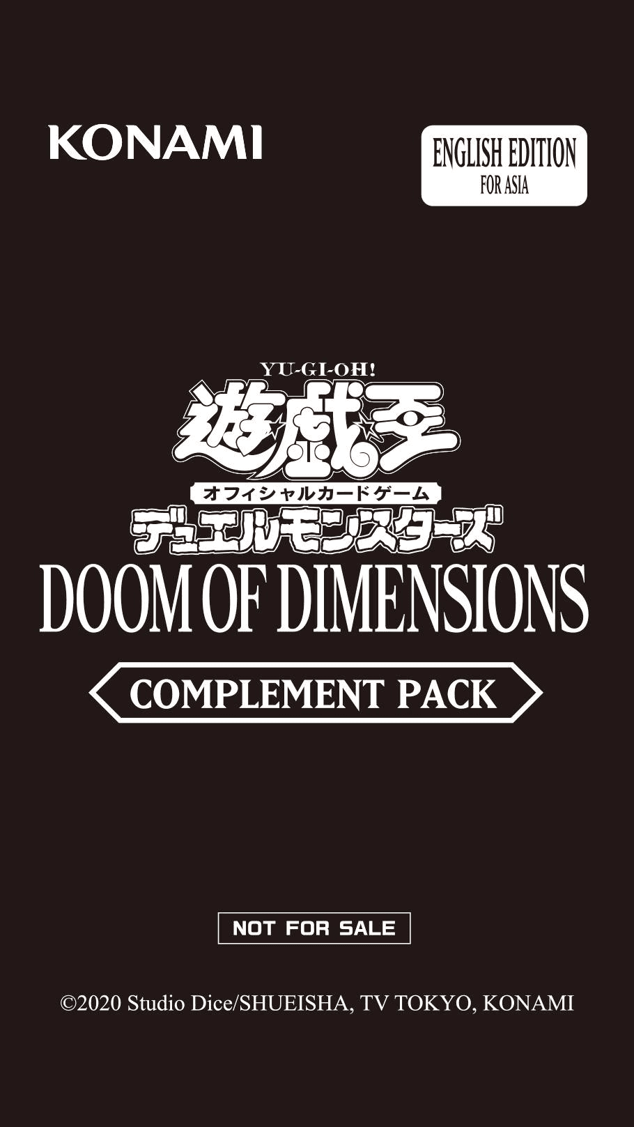 Doom of Dimensions Complement Pack cover
