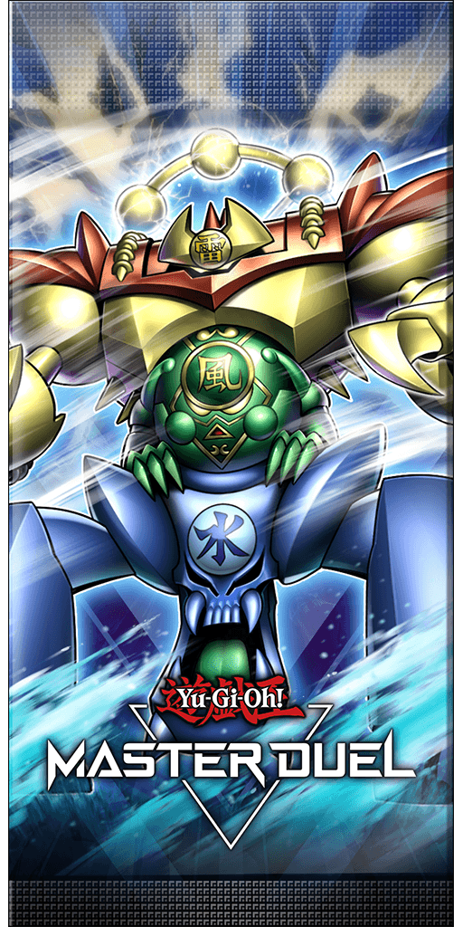 Infernal Labyrinth of No Escape cover