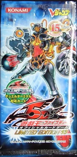 Limited Edition 13 cover