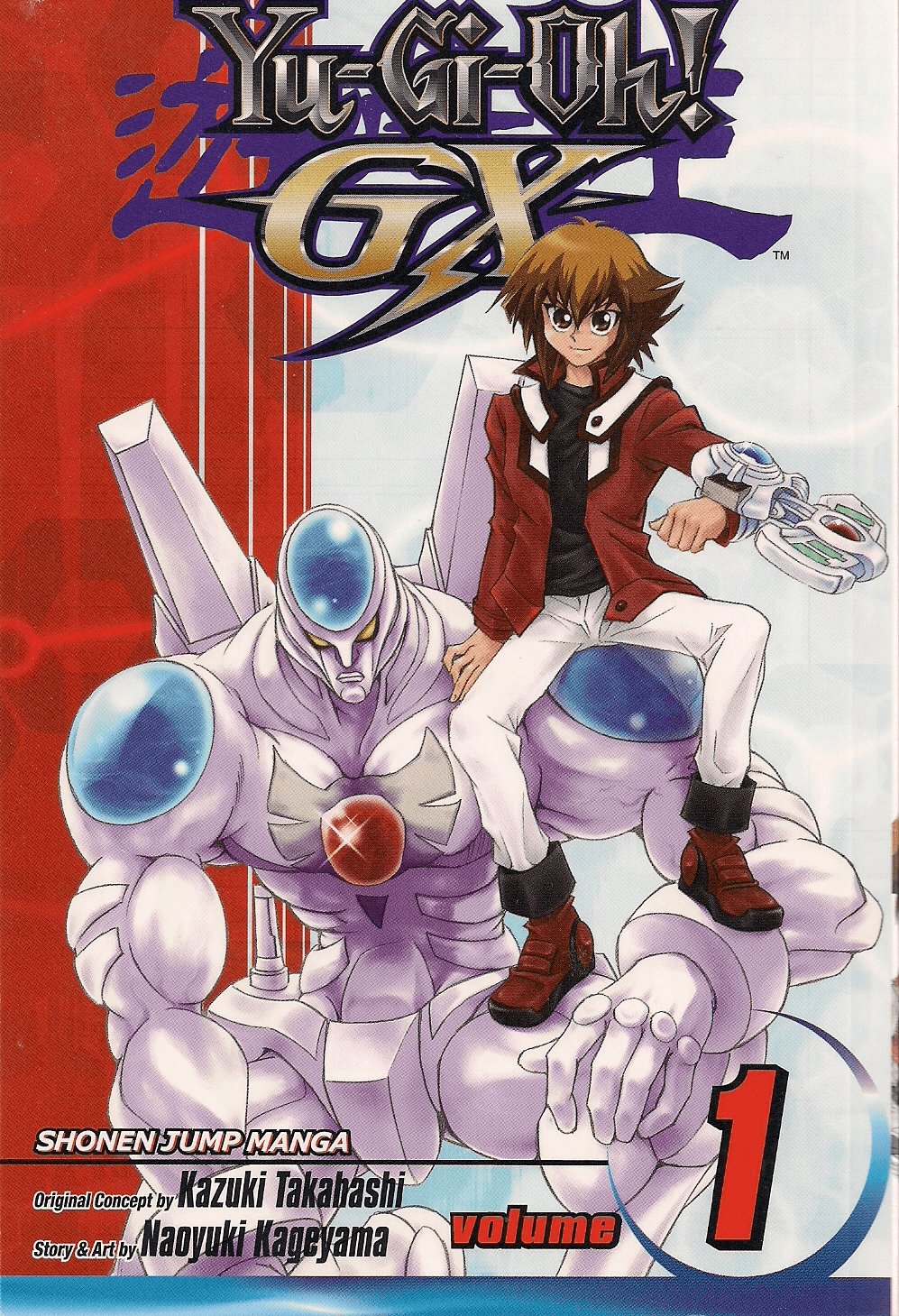 Yu-Gi-Oh! GX Volume 1 cover