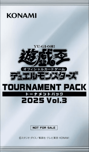 Tournament Pack 2025 Vol.3 cover