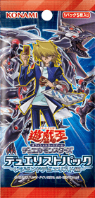 Duelist Pack: Legend Duelist cover