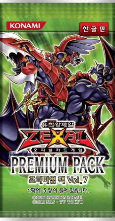 Premium Pack Vol.7 cover