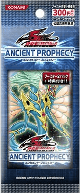 Ancient Prophecy 2-Pack Set cover