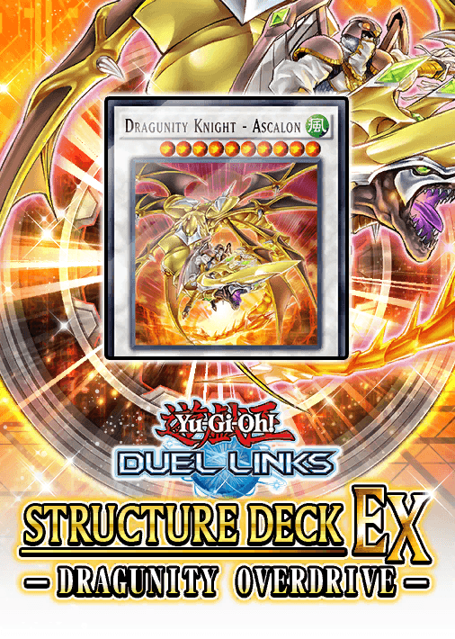 Structure Deck EX: Dragunity Overdrive cover