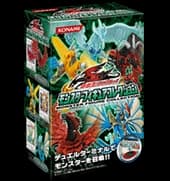 Monster Figure Collection promotional cards cover