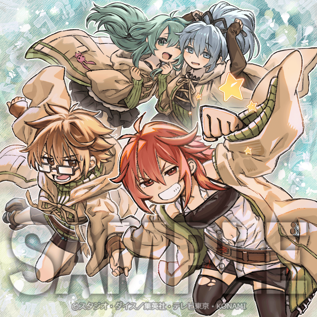 Charmers of the Grand Circle
