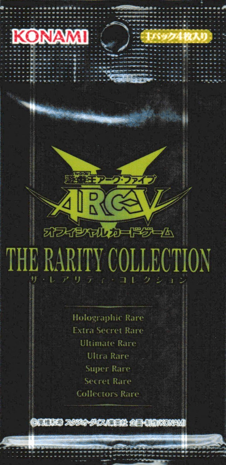 The Rarity Collection cover