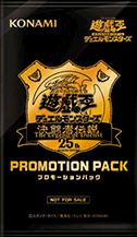 The Legend of Duelist Promotion Pack cover