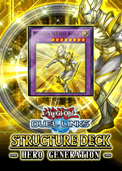 Structure Deck: HERO Generation cover