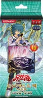 Duelist Pack: Jesse Anderson Special Edition cover