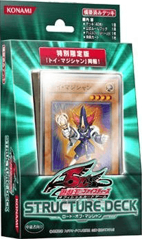 Structure Deck: Lord of Magician Limited Edition cover