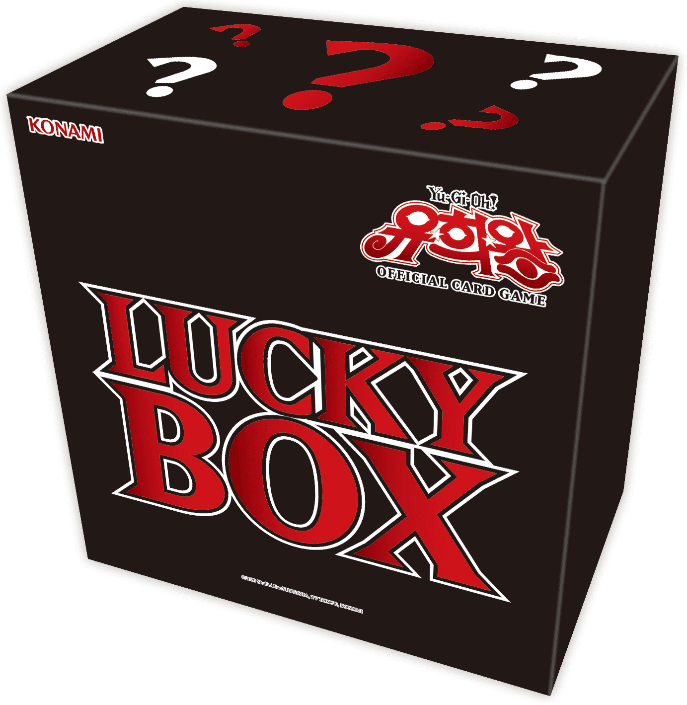 Lucky Box cover