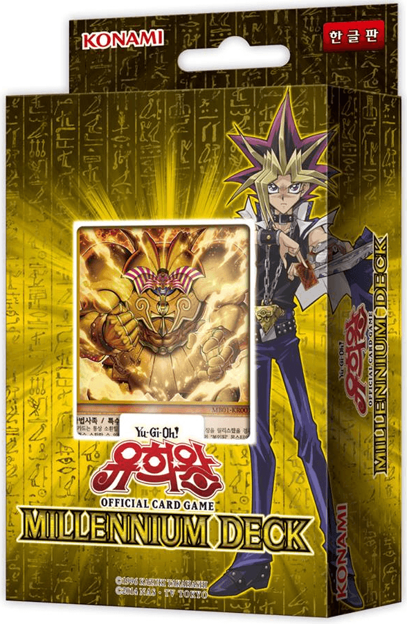 Millennium Deck cover