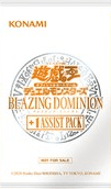 Blazing Dominion +1 Assist Pack cover
