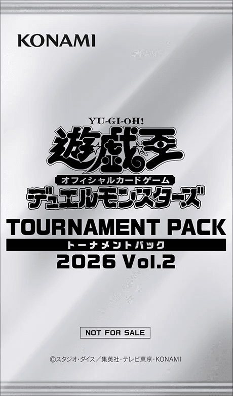 Tournament Pack 2026 Vol.2 cover