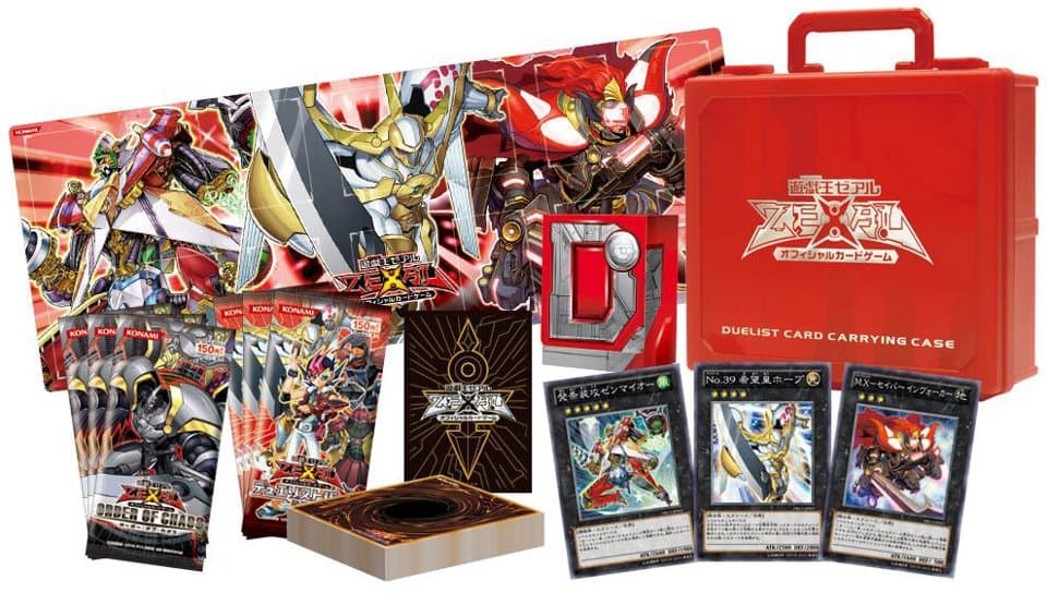 Duelist Box 2012 cover