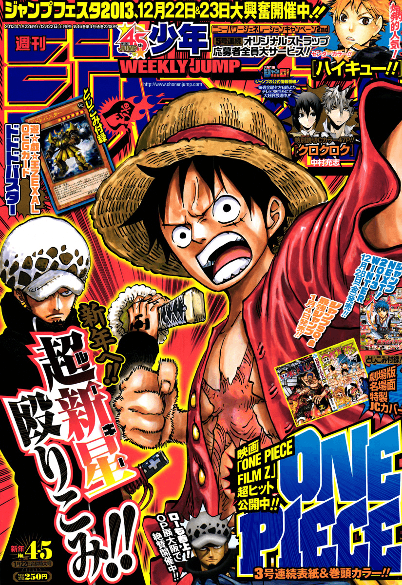 Weekly Shōnen Jump 2013, Issue 4–5 cover