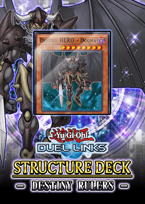Structure Deck: Destiny Rulers cover
