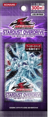 Stardust Overdrive 2-Pack Set cover