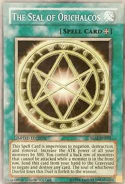 Upper Deck Entertainment promotional card cover