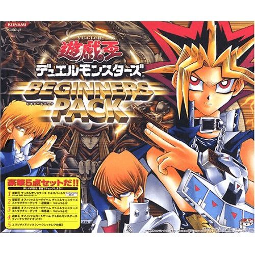 Beginners Pack cover