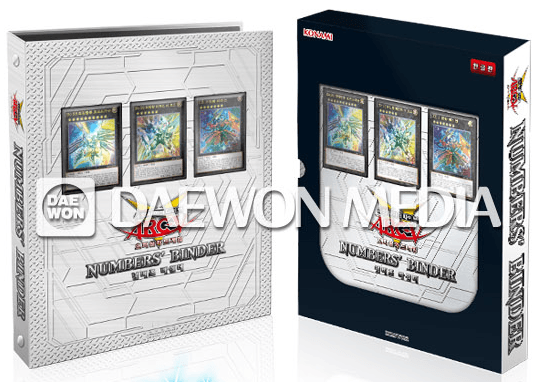 Numbers' Binder cover