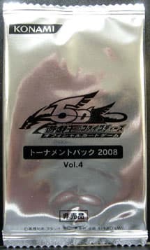 Tournament Pack 2008 Vol.4 cover