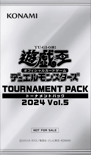 Tournament Pack 2024 Vol.5 cover
