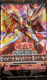 Structure Deck: Salamangreat Sanctum Transcend Power-Up Pack cover