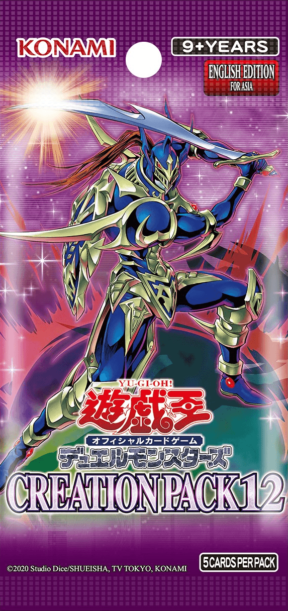 Creation Pack 12 cover