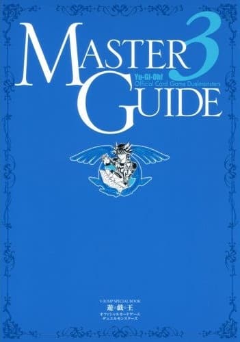 Master Guide 3 promotional cards cover