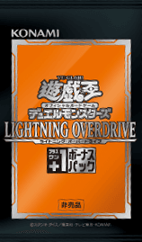 Lightning Overdrive +1 Bonus Pack cover