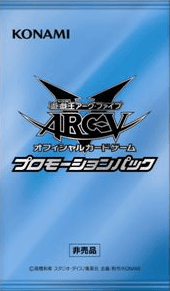 Duelist Festival 2016 - Promotion Pack cover