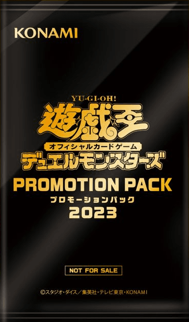 Promotion Pack 2023 cover