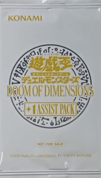 Doom of Dimensions +1 Assist Pack cover