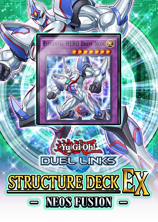 Structure Deck EX: Neos Fusion cover