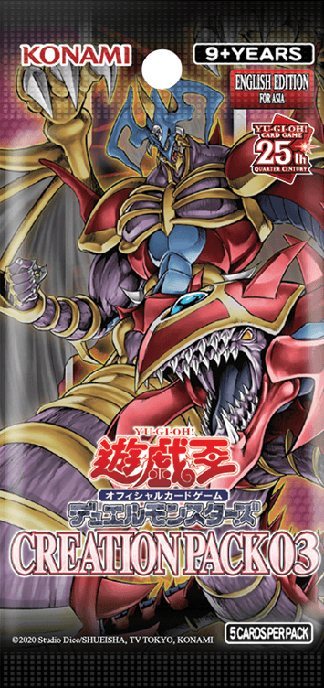 Creation Pack 03 cover